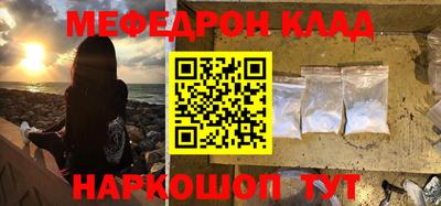 ГАЛЛЮЦИНОГЕННЫЕ ГРИБЫ Пенза