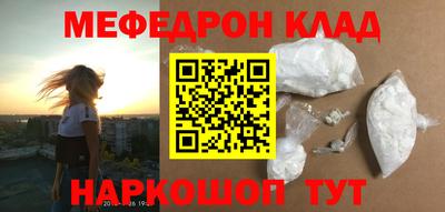 2c-b Первоуральск