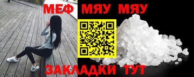 2c-b Первоуральск