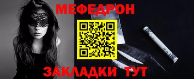 ГАЛЛЮЦИНОГЕННЫЕ ГРИБЫ Пенза