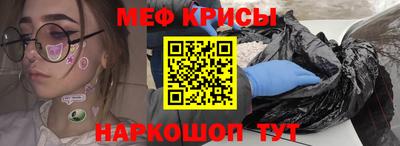 ГАЛЛЮЦИНОГЕННЫЕ ГРИБЫ Пенза