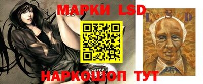мефедрон VHQ Партизанск