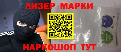 2c-b Первоуральск