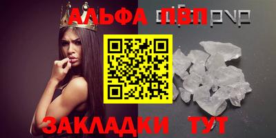 2c-b Первоуральск