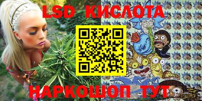 мефедрон VHQ Партизанск