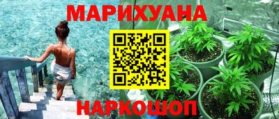 2c-b Первоуральск