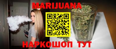 мефедрон VHQ Партизанск