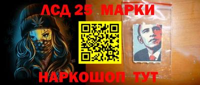 ГАЛЛЮЦИНОГЕННЫЕ ГРИБЫ Пенза