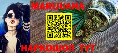 мефедрон VHQ Партизанск