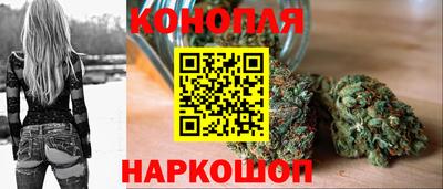 2c-b Первоуральск