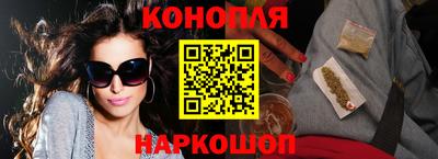 мефедрон VHQ Партизанск
