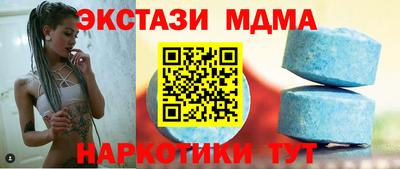 2c-b Первоуральск