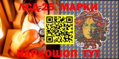 ГАЛЛЮЦИНОГЕННЫЕ ГРИБЫ Пенза