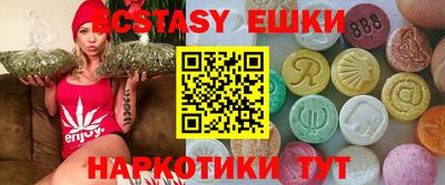 ГАЛЛЮЦИНОГЕННЫЕ ГРИБЫ Пенза