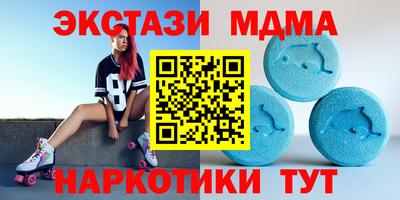 2c-b Первоуральск