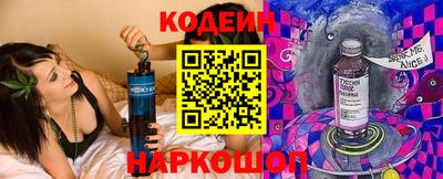 2c-b Первоуральск