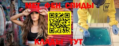 ГАЛЛЮЦИНОГЕННЫЕ ГРИБЫ Пенза