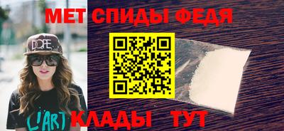 ГАЛЛЮЦИНОГЕННЫЕ ГРИБЫ Пенза