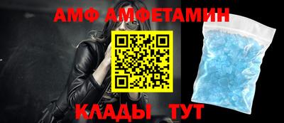 2c-b Первоуральск