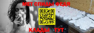 2c-b Первоуральск
