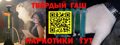 2c-b Первоуральск