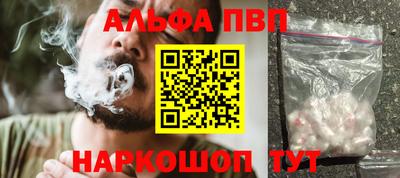 ГАЛЛЮЦИНОГЕННЫЕ ГРИБЫ Пенза