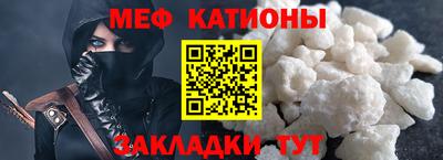 2c-b Первоуральск